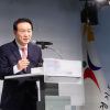 경기교육청, 초·중·고 학급당 학생수 줄이기로…“과밀학급 해소”