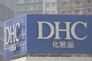 ‘혐한’ DHC 전 회장, 또 민족 차별 발언으로 애국 마케팅