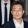 ‘성남도개공 조례 통과’ 청탁 김만배 징역 2년 6개월