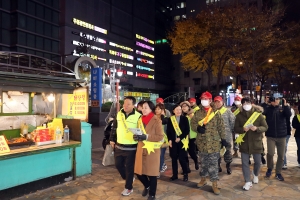 강동, 유해환경 개선 캠페인… 청소년 보호 앞장