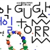 종로구, 신진 국악인과 함께 한 ‘우리소리 성찬’