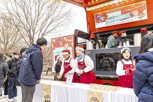 서울시립대, ‘얼리버드 산타총장 왔다’ 행사 성료