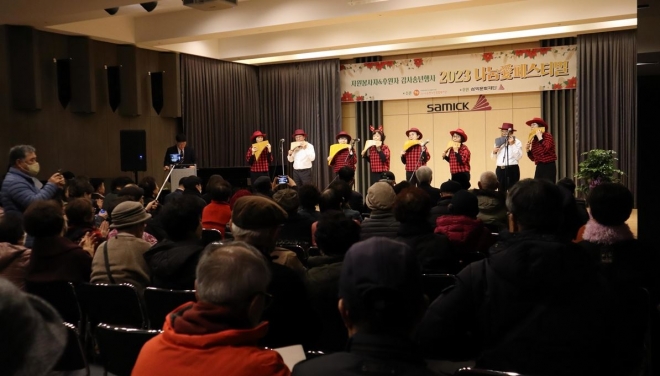 지난 24일 강남구 논현동 삼익아트홀에서 열린 ‘2023 나눔애(愛)페스티벌’