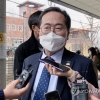 ‘변호사비 대납’ 허석 전 순천시장, 항소심서 벌금 90만원