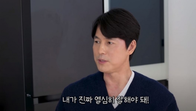 유튜브 ‘성시경 SUNG SI KYUNG’ 캡처