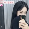 ‘10세 연하♥’ 한예슬, 심경 변화?…긴 머리 ‘싹둑’