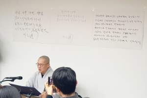 “끝까지 함께 못해 죄송합니다”… 자승스님 유언장 전격 공개