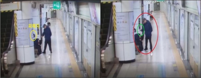 지난 10월 9일 지하철2호선 홍대입구역 승강장에서 A씨가 취객에게 접근해(왼쪽) 휴대전화를 훔치는 범행 장면(오른쪽). 서울경찰청 제공