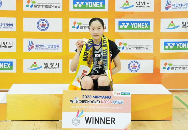 2023 코리아주니어국제챌린지 19세 이하 여자단식에서 우승한 김민선.  요넥스 코리아 제공