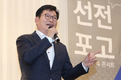 ‘돈봉투 의혹’ 송영길 구속기소…“금권선거 최종 책임자”