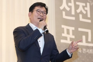 ‘민주당 돈봉투 스폰서’ 사업가 “송영길이 ‘도와줘서 고맙다’고 말해”