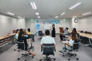 용산, 생애 주기별 ‘마음 건강’ 지킨다