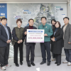 시흥시소부장경영인협회, 주거 취약아동에 후원금 1000만원 기탁