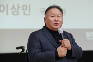 이상민 탈당에 민주 내홍 격화… 친명·비명 간 네 탓 공방