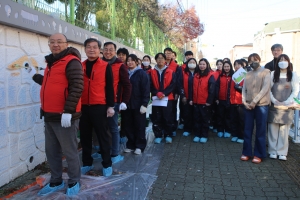 나사렛대, ‘낡은 골목길을 환하게’, 벽화봉사 펼쳐