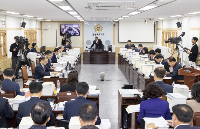 지난 5일 2024년도 경북도 예산 심사를 시작한 경북도의회 예산결산특별위원회(위원장 황재철). 경북도의회 제공