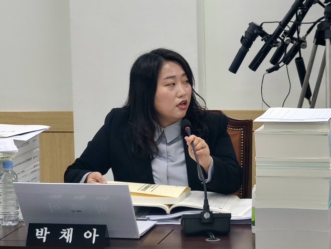 박채아 경북도의회 의원