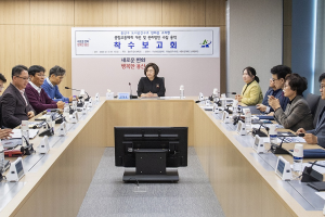 용산 ‘교통체계 개선’ 선제적 해법 찾는다