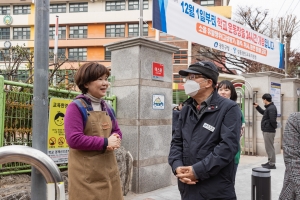 광진구, 화양초 운동장 24시간 전면 개방