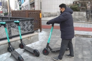 무법 킥보드 막아라… 송파, 찾아가는 안전교육