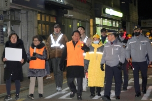 귀갓길 안전하게… 서대문 합동순찰단이 떴다