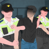 “술 값 못내”... 난동 부린 경찰 간부, 현행범 체포