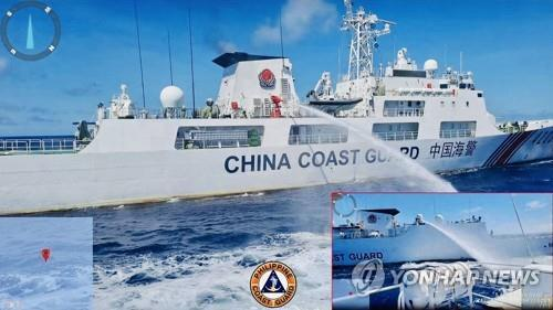 필리핀 선박에 물대포를 쏘는 중국 해안경비정. 남중국해 AFP 연합뉴스