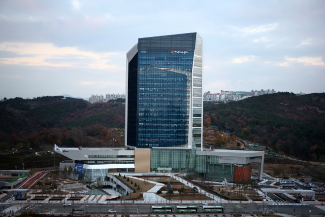 울산 중구에 위치한 한국석유공사 본사 전경. 한국석유공사 제공