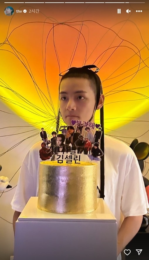 소셜미디어(SNS) 캡처