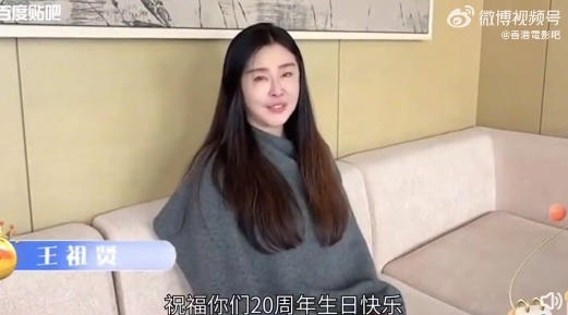 은퇴한 대만 출신 홍콩 배우 왕조현. SNS 캡처