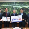 [동정] 김현기 서울시의회 의장, ‘2023년 크리스마스씰 증정식’…결핵퇴치 성금 전달