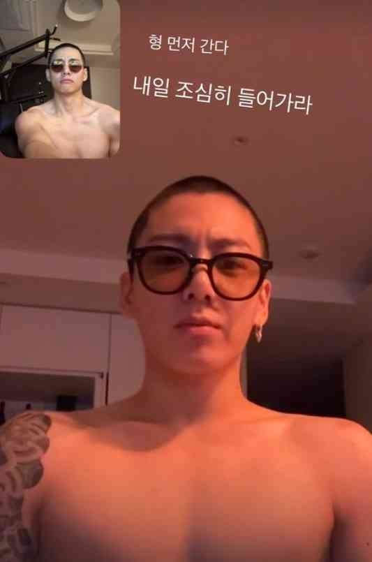 방탄소년단(BTS) 뷔가 정국과의 영상 통화 장면을 공개했다. 뷔 인스타그램