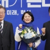 민주당 1호 영입 박지혜 “윤 정부 망친 기후위기 대응 돌려놓겠다”