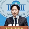 ‘YS 손자’ 김인규 부산 출마… “386세대, 사라져야할 구태”