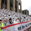 “독선하면 강의실 나올 것”… 경북대 학생들 “통합 추진, 비민주적”