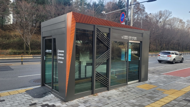 강동구가 직접 디자인한 강동형 스마트 에코쉘터의 모습. 강동구 제공
