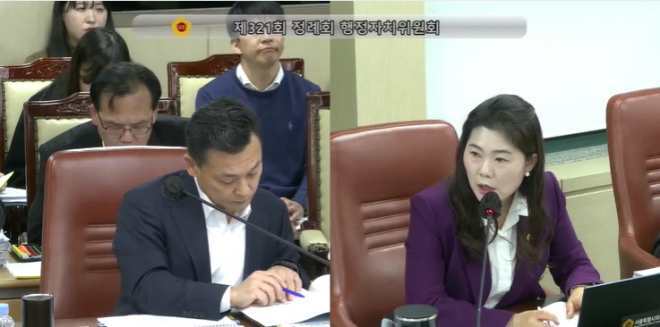 지난달 27일 행정국 예산안을 심의하는 행정자치위원회 회의에서 행정국장에게 질의하는 구미경 의원