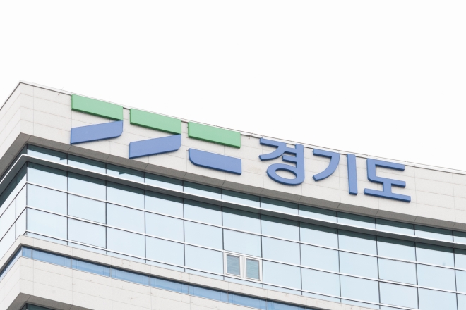 경기도 전경. 경기도 제공