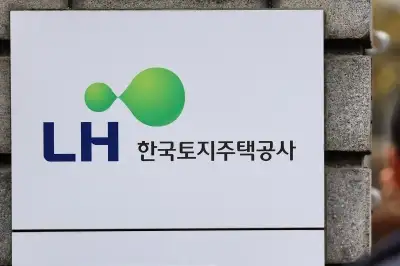 LH 전세임대 확대… 올해 3.8만호 공급