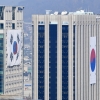 美 대러시아 제재 대상에 한국인 포함…외교부 “국내 수사 중”