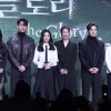 ‘더 글로리 시즌1’, 상반기 넷플릭스 6억시간 시청 글로벌 3위