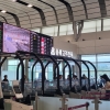 공항 약국서 청심환 훔치고 항공권없이 비행기 타려다 붙잡힌 30대