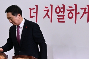 김기현 사퇴 여진…홍준표 “5共시대 아닌데”