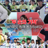 대한민국 광고상 휩쓴 행안부 ‘디지털 소통’