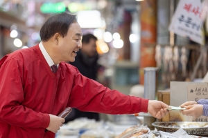 임준택 전 수협조합장 21일 출판기념회...부산 서동 총선 레이스 본격화