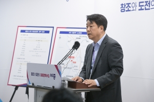 ‘경제성 확보’ KTX세종역 추진 본격화…충북도 “달라진 것 없다” 반대의견 표명