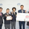바자회 수익금 전액 기부한 성북구 어린이 천사들