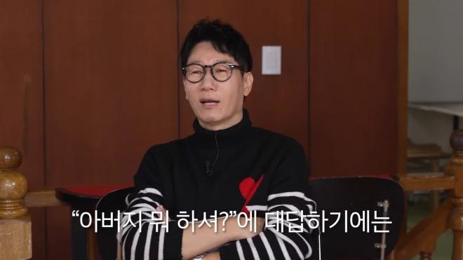 유튜브 채널 ‘미선임파서블’