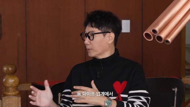 유튜브 채널 ‘미선임파서블’