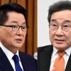 박지원 전 국정원장, ‘신당 창당’ 이낙연에 “10리도 못 가서 발병”